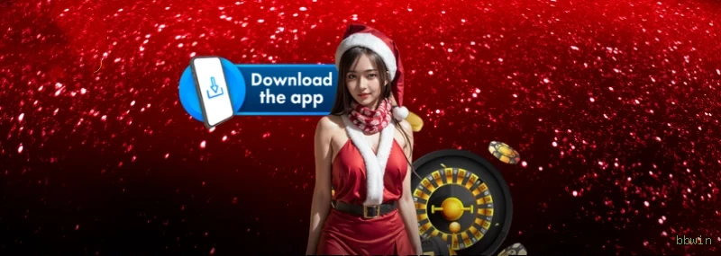 bbwin Windows App